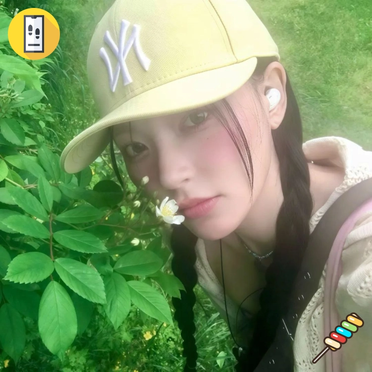 远山